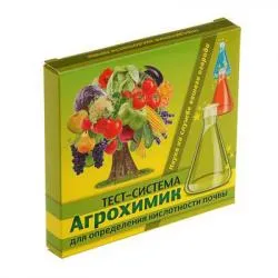 Тест-система для определениря кислотности почвы АГРОХИМИК раздела Уборочный инвентарь