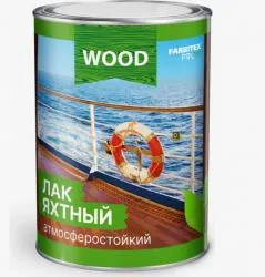 Лак уралкидный яхтный атмосферостойкий высокоглянцевый (0,8л) FARBITEX ПРОФИ WOOD  раздела Яхтный лак