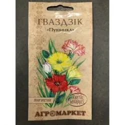 Гвоздика перистая Пушинка(серия Кветки Беларуси), 0,2г раздела Семена