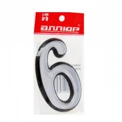 Цифра дверная АЛЛЮР  пластик "6" хром раздела Цифры