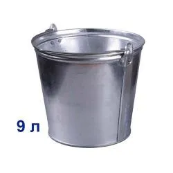 Ведро оцинкованное 9л  раздела Ведра/тазы оцинкованные