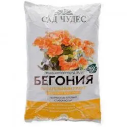 Цветочный почвогрунт Бегония (2,5л) Сад чудес раздела Грунты  для рассады, цветов