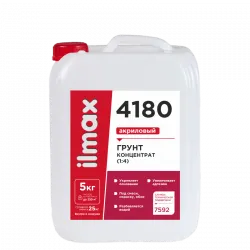 Грунт-концентрат укрепляющий (1:4) "ilmax 4180" 5кг раздела Грунт для минеральных поверхностей