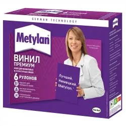 Metylan клей обойный Винил премиум без индикатора 200 г  раздела Клей для обоев