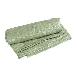 Мешок для строительного мусора, 95 х 55 см раздела Мешки для мусора