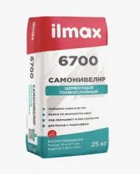 Самонивелир тонкослойный (2-20 мм)  "ilmax 6700"   25кг. раздела Смеси для пола
