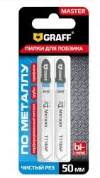 Пилка для лобзика 50 мм по металлу T118AF Bi-metal Master GRAFF, 2 шт. в блистере раздела Пилки для лобзиков