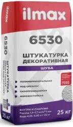 Штукатурка защитно-отделочная (фактура "шуба") под окраску СЕРАЯ "ilmax 6530" 25кг. раздела Штукатурка