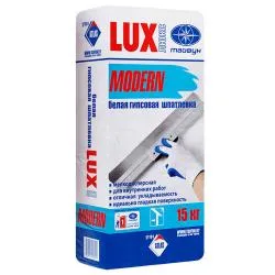 Шпатлевка гипсовая белая Lux MODERN 15кг раздела Шпатлёвка