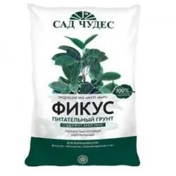 Фикус (2,5л) цветочный почвогрунт Сад чудес раздела Грунты  для рассады, цветов