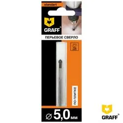 Сверло перьевое по плитке 5*65 Standart GRAFF в блист. раздела Сверло по керамической плитке