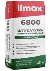 Штукатурка цементная "ilmax 6800 зима" (5-20 мм) 25кг. раздела Штукатурка