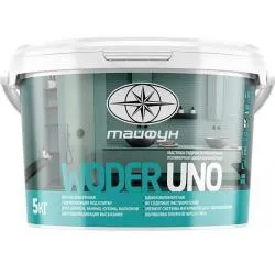 Гидроизоляция «ТАЙФУН МАСТЕР» WODERUNO 5кг раздела Гидроизоляция