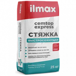 Стяжка быстросохнущая   Ilmax CemTopExpress 25 кг раздела Смеси для пола