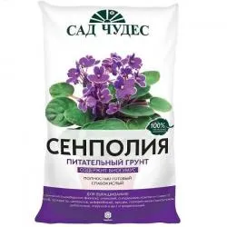 Сенполия (2,5л) грунт для фиалок Сад чудес раздела Грунты  для рассады, цветов