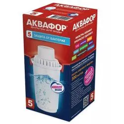 Модуль сменный фильтрующий Аквафор В5 (В100-5)  раздела Фильтры-кувшины для воды/картриджи