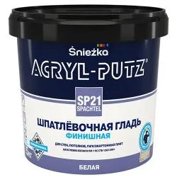 Шпатлевка "Акрил-путцШПАТЕЛЬ"  1,5 кг РБ раздела Шпатлёвка