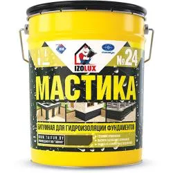 Мастика гидроизоляционная битумная для фундаментов IzoLUX №24 3кг раздела Холодные мастики