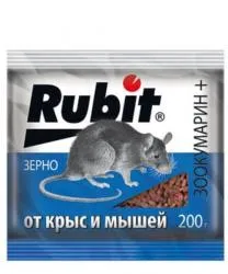 Зерно от крыс и мышей ЗООКУМАРИН 200гр раздела Защита растений