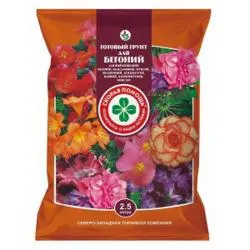 Грунт для Бегоний  "Скорая помощь" с удобрением АВА 2,5л раздела Грунты  для рассады, цветов