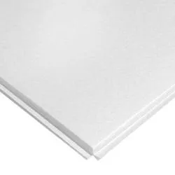 Панель бел. мат. АР600А6-Е эконом/45/Т-24 А903RUS01 (алюм.)(1шт-0,36м2,1уп-12,96 м2) раздела Подвесной потолок