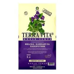 Живая земля почвогрунт Фиалка-Кампанула-Папоротник, 2, 5л TERRA VITA раздела Грунты  для рассады, цветов