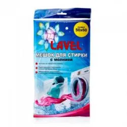Мешок для одежды  д/ст. 50*60 см  LAVEL  Мешок для одежды  д/ст. 50*60 см  LAVEL  раздела Корзинки/эластичные емкости