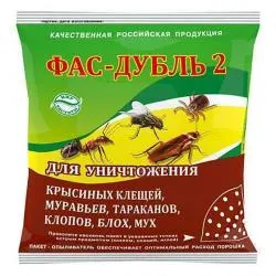 Фас-Дубль 2 125г. раздела Защита растений