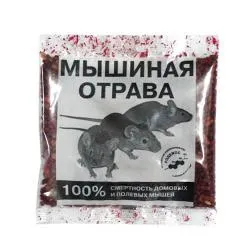Родентицидное средство  Мышиная отрава 150гр.  раздела Защита растений