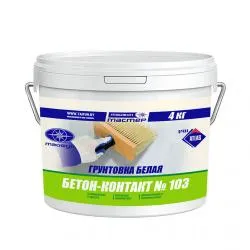 Грунтовка ТМ-103 БЕТОН-КОНТАКТ 4 кг раздела Грунт для минеральных поверхностей