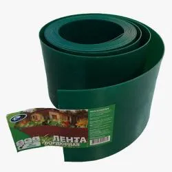 Лента бордюрная прямая зеленая, высота 10см, толщина 1.2мм, длина 10м (Пластлайн) (Беларусь)				 раздела Декор газона