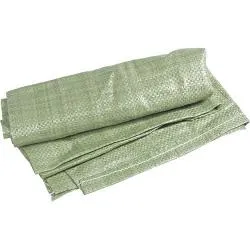 Мешок для строительного мусора, 120 х 70 см раздела Мешки для мусора