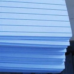 Утеплитель БАТЭплекс 20мм 1200х600 (1 шт-0,72 м2, 1уп. - 20 шт. - 14,4 м2 - 0,288 м3) раздела Пенополистерол, эктрудированный пенополистерол