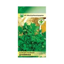 Кориандр посевной Душистый 2г  раздела Семена