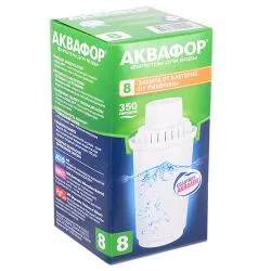 Модуль сменный фильтрующий Аквафор В8 (В100-8) раздела Фильтры-кувшины для воды/картриджи