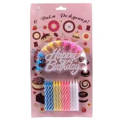 Набор свечей для торта 12 шт. 7, 5 см + держатели 12 шт.  раздела Свечи и подсвечники