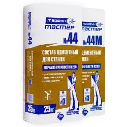 ТМАСТЕР №44 (состав для стяжек) раздела Смеси для пола
