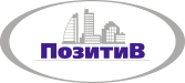 ПозитивСтронг