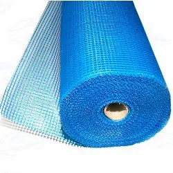 Сетка ССШ-160 Л (100) (Полоцкая) синяя раздела Комплектующие для г/к систем